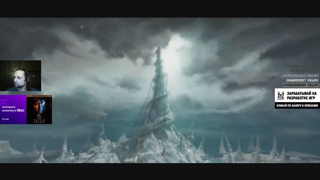 Проходим Warcraft 3 frozen throne часть 8 смотреть онлайн