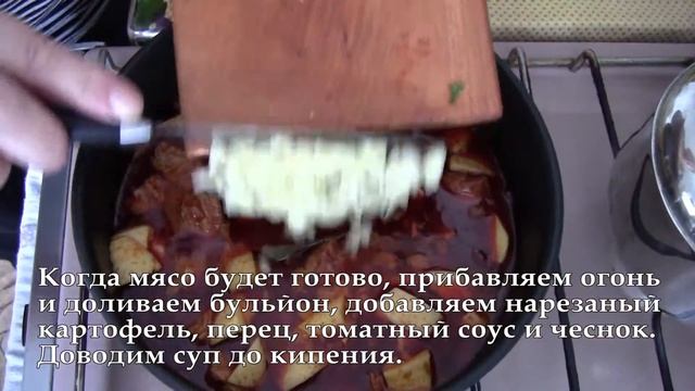 Готовим детское меню 