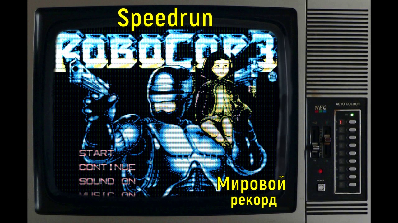 "ROBOCOP 3 (NES)" - Обзор спидрана - "Робокоп 3" Спидран Мировой Рекорд.mp4 смотреть онлайн
