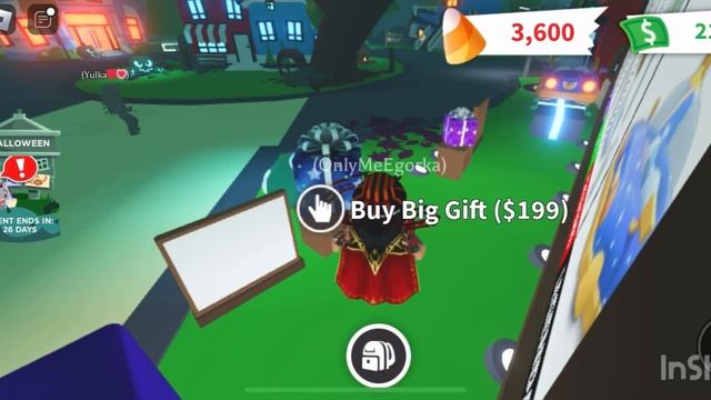 Трейд олд коляска та висказування на людей адопт ми смотреть онлайн