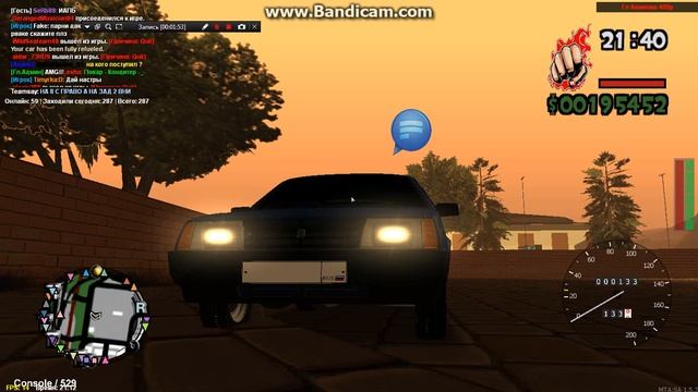 как поставить номер в мта на сервере Чисто по зимле смотреть онлайн