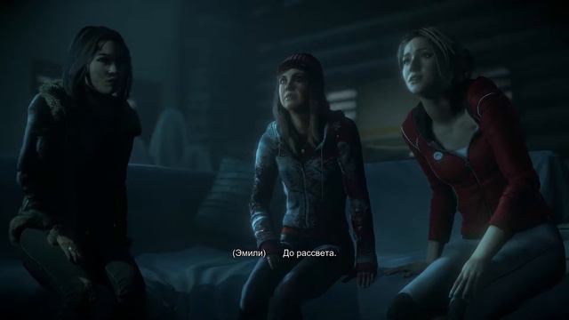 Прохождение Until Dawn #14 Беги (без комментариев) смотреть онлайн