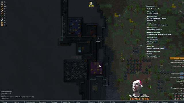 🔴 RimWorld на кошмаре, 50+ модов | Стрим #26 смотреть онлайн