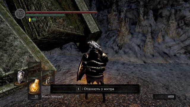 Dark Souls Remastered победил нито но это не записалось смотреть онлайн