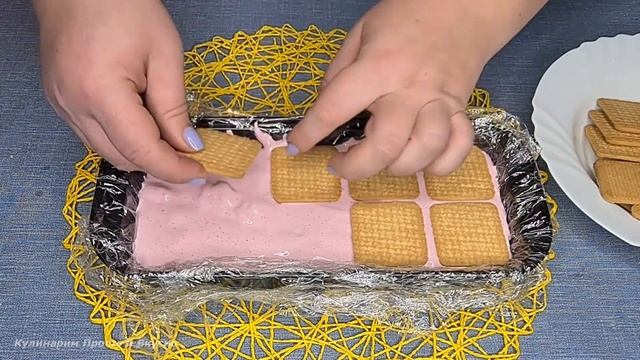 Вы Захотите ЕГО Приготовить! СУФЛЕ из ДВУХ Ингредиентов! ТРЕНД ТикТока! смотреть онлайн