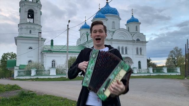 ПОЕХАЛ КАЗАК НА ЧУЖБИНУ || ОЧЕНЬ КРАСИВЫЙ ВИД || песни под ГАРМОНЬ || КАЗАЧЬИ ПЕСНИ || ХРАМ смотреть онлайн
