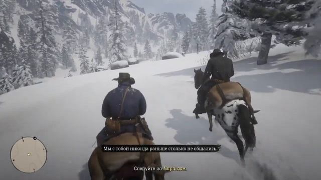 Red dead redemption 2 pc(notebook) прохождение начало Глава 1 Каеф,Баги,Фризы,Лаги! смотреть онлайн
