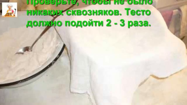 Беляши с мясом на сковороде видео. Рецепт теста на беляши пошагово смотреть онлайн