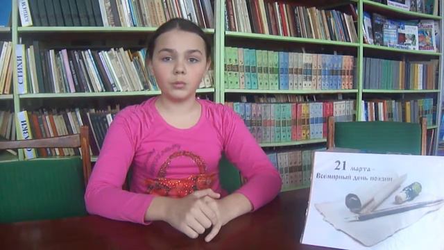 Семь сонет для счастья - Третяк Лилия смотреть онлайн