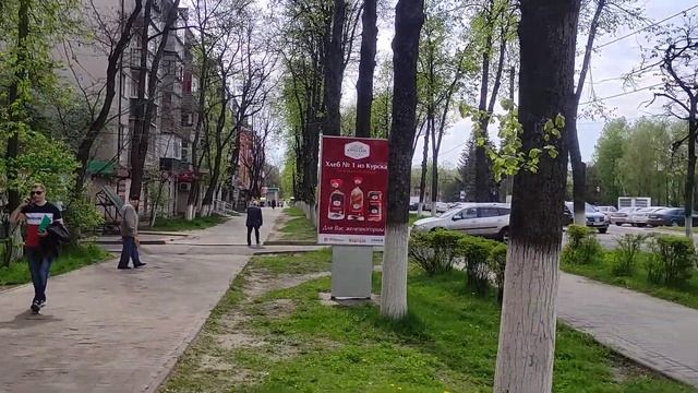 Столетов Ленина 16 Снаружи смотреть онлайн