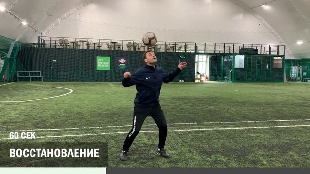 ОНЛАЙН-ТРЕНИРОВКИ | Третья Тренировка смотреть онлайн