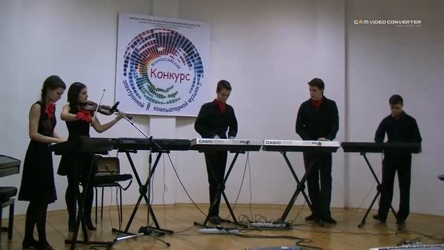 Анс Фортуна Рязань R. Loveland. Illumination смотреть онлайн