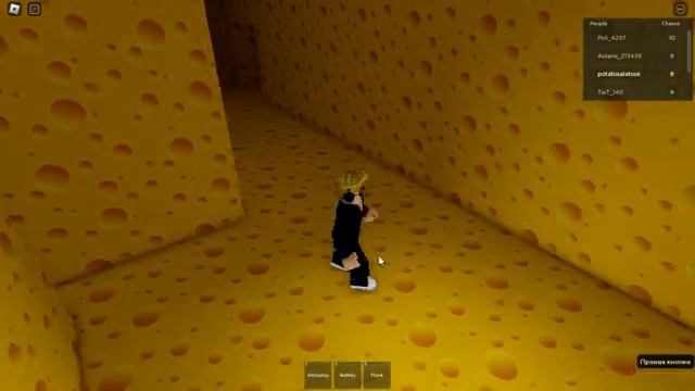 Пройшов Cheese Escape Roblox Chapter 2 смотреть онлайн