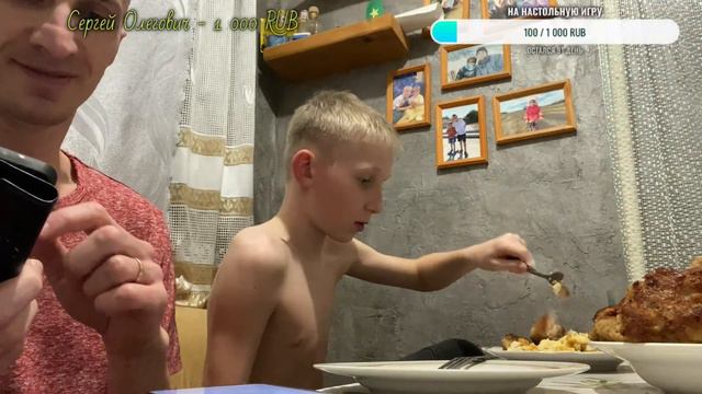 СОБИРАЕМ ДЕНЬГИ НА ШАШКИ ВЫШИБАШКИ | настольная игра для ВАНО