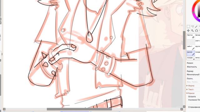 Процесс анимации в Metal Family MAP смотреть онлайн