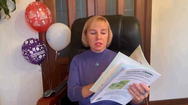 Аграмматическая дисграфия у младших школьников. Что это? Ребенок пишет не грамотно. Доктор Краснова смотреть онлайн