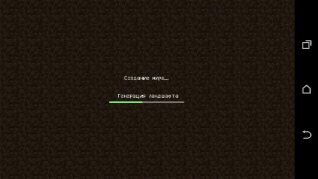 Как создать сервер mcpe Pocket Mine mp 0.12.1 смотреть онлайн