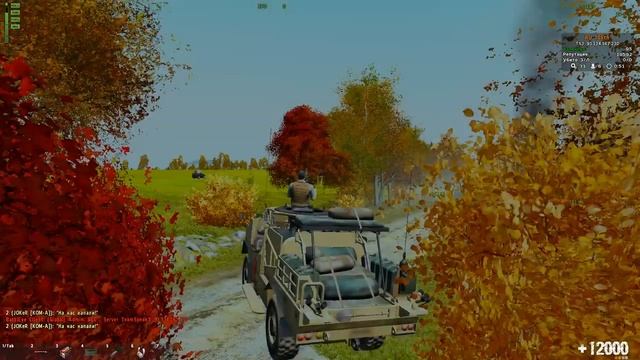 DayZ Epoch - НЕОЖИДАННАЯ ПОМОЩЬ (Ru 105th) смотреть онлайн