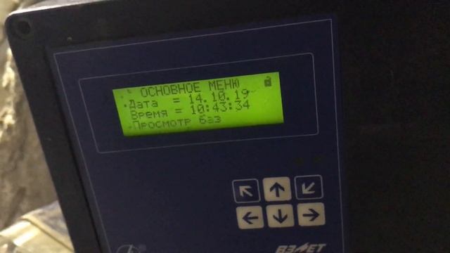 VZLJOT теплосчётчик, обнуление ТСРВ-024м смотреть онлайн