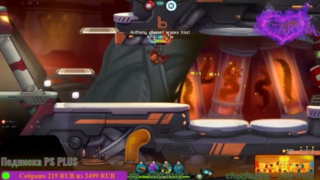 Awesomenauts Assemble! PS4 PRO X смотреть онлайн