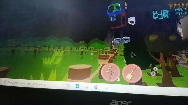 Симулятор растений в роблокс смотреть онлайн