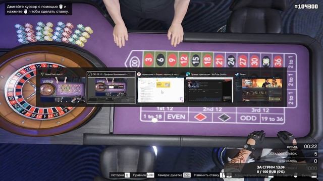 Дневной стрим | Это казик, это норма ? смотреть онлайн