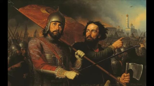 Историческая справка - День народного единства