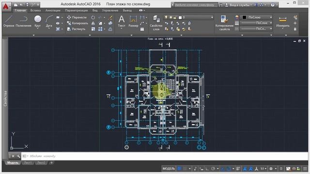 Уроки autocad для студентов Меркулов 2d 19 5 Svoystva sloev dlya VE смотреть онлайн
