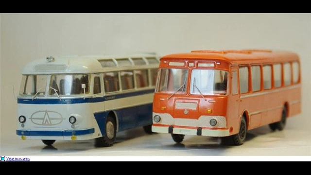 Автобусы ЛАЗ-695Е и ЛиАЗ-677 смотреть онлайн