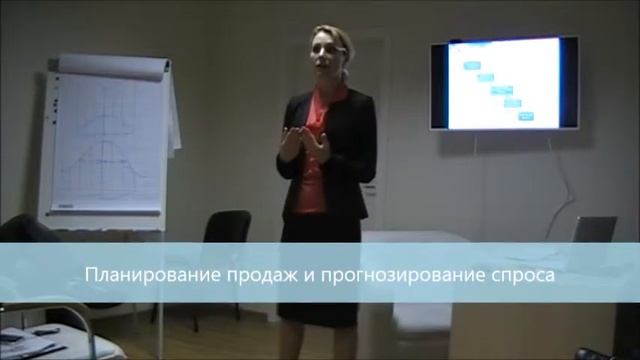 логистика смотреть онлайн