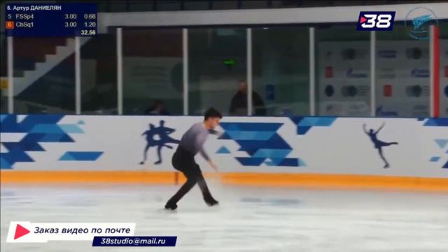 Artur Danielian Артур Даниелян - FS ПП - Кубок Санкт-Петербурга, 1 этап, 22/09/23 смотреть онлайн
