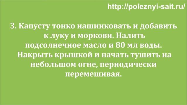 Солянка с грибами и сардельками смотреть онлайн