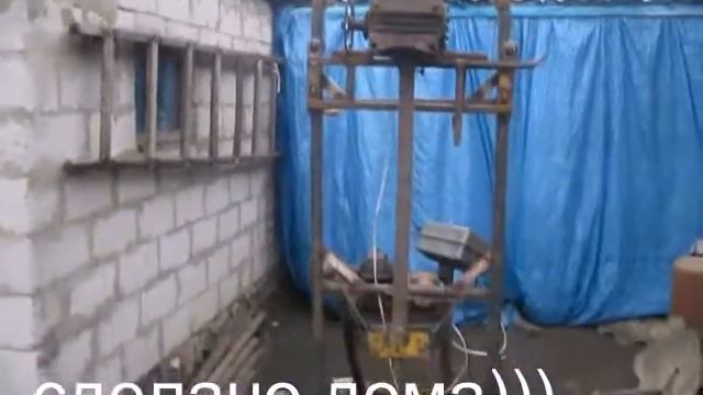 самодельная буровая ...первые шаги)) смотреть онлайн