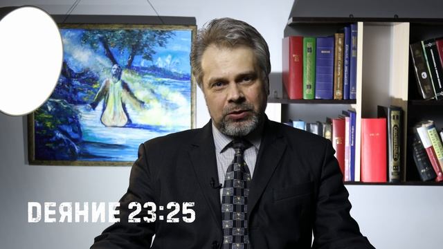 Почему в России церкви молчат? смотреть онлайн