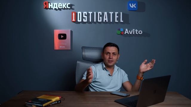 Бизнес на Дропшипинге с нуля — КАК ДОГОВОРИТЬСЯ С ПОСТАВЩИКОМ? смотреть онлайн