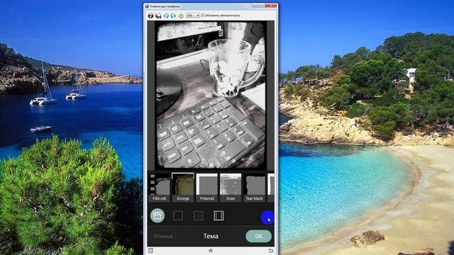 Cymera - Фото & Редактор для андроид телефона смотреть онлайн