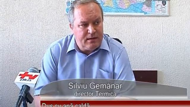 Dus cu apa calda смотреть онлайн