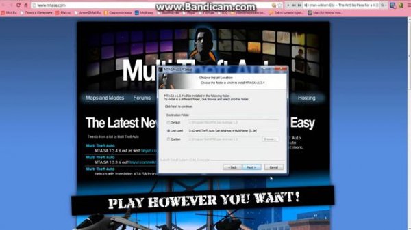 Видео урок как установить mta sa