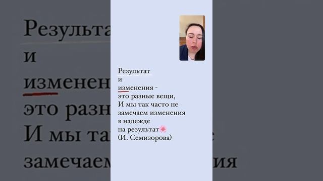 Медитация PRO.самоценность смотреть онлайн