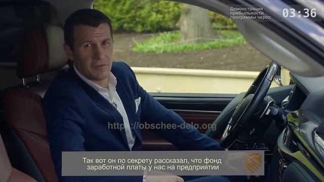 РАЗОБЛАЧЕНИЕ ЛОХОТРОНА [ Жалкий АКТЁРИШКА ИГРАЕТ РОЛЬ МИЛЛИАРДЕРА - ТРЕШ ОБЗОР ] смотреть онлайн