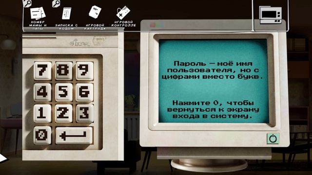 в unholy neighborhood #games #kids #youtube #игра #игра #funny смотреть онлайн