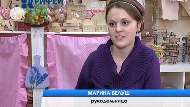 Сюжет Рукоделие 26 11 13 смотреть онлайн
