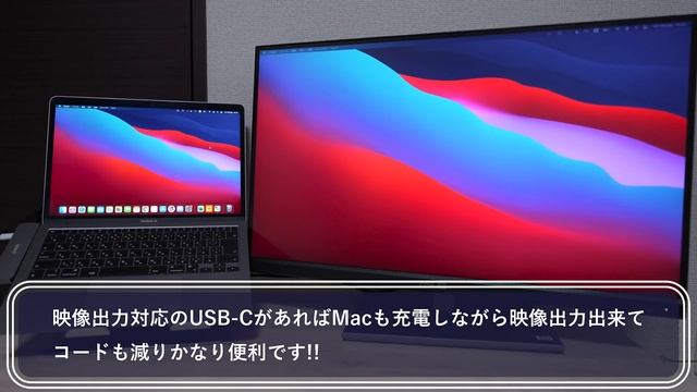 【クリエイティブモニター】ゲーミングモニターの相棒!!クリエイティブな作業をするにはこれ!! смотреть онлайн
