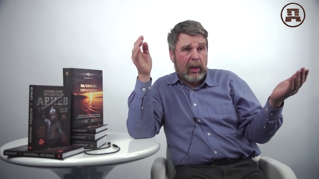 Концептуальные вопросы для Георгия Сидорова смотреть онлайн