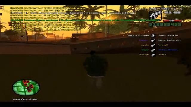 Вся правда о Today. | ON 2. Игроков мнение. смотреть онлайн