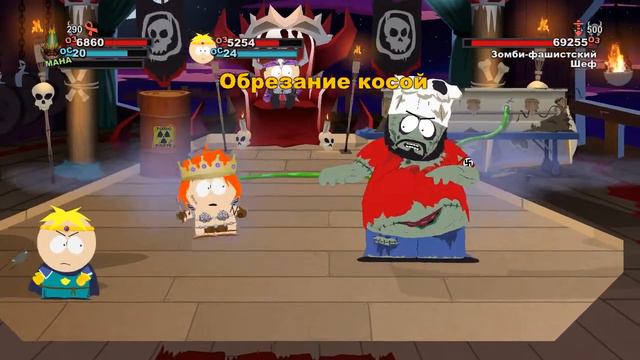 South Park (Палка истины) # 13 Еврей! смотреть онлайн