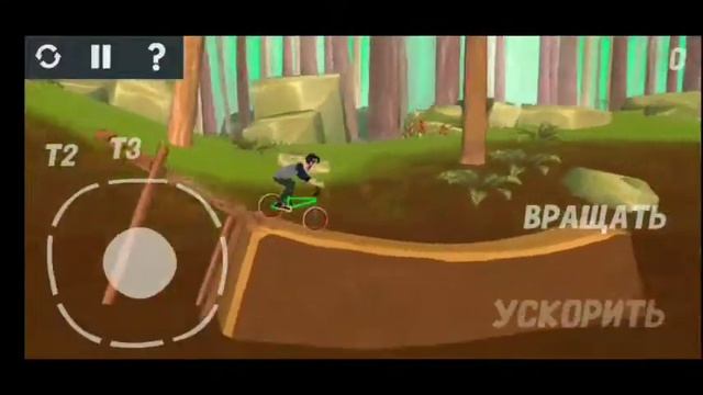 Pumped bmx 3 [трюки по комментариям#1] смотреть онлайн