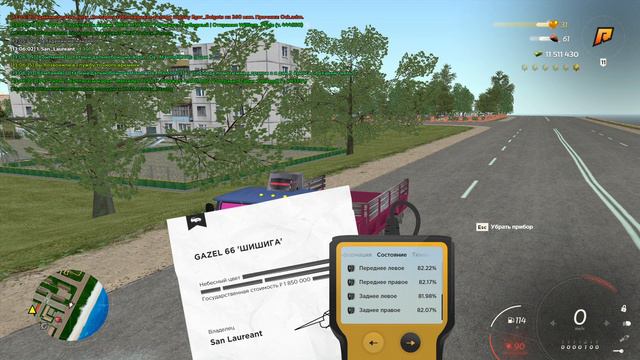 не работает гидра 11 сервер смотреть онлайн