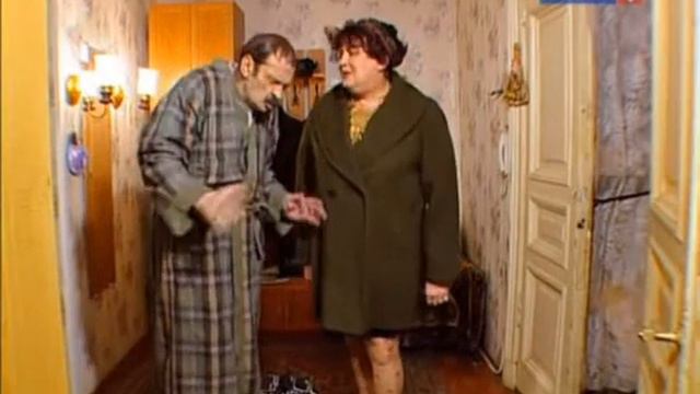 Сатрап смотреть онлайн