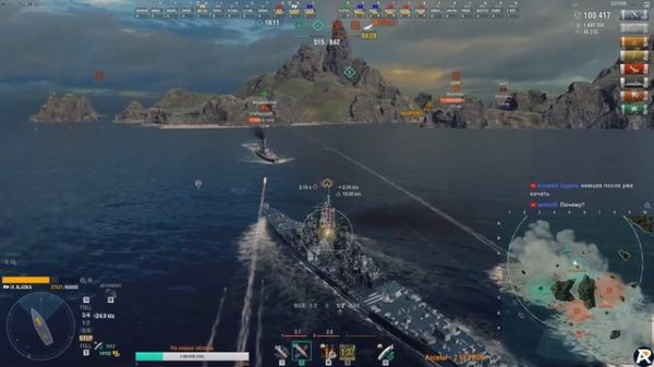 Alaska - обзор, перки, разбор боя